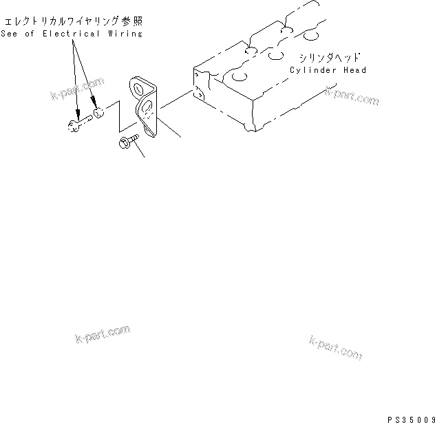 Komatsu parts book diagram for SA6D108-1A-7 S/N 10001-UP: FRONT HANGER