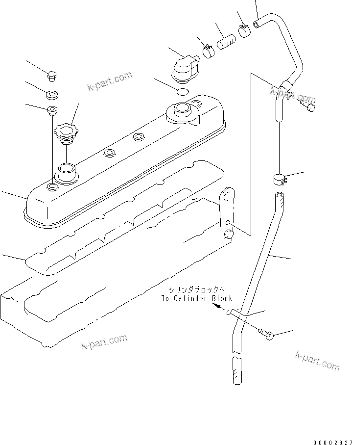 Komatsu parts book diagram for SA6D108-1A-7 S/N 10001-UP: HEAD COVER(#10001-30553)