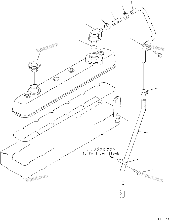 Komatsu parts book diagram for SA6D108-1A-7 S/N 10001-UP: HEAD COVER MOUNTING(#30554-)
