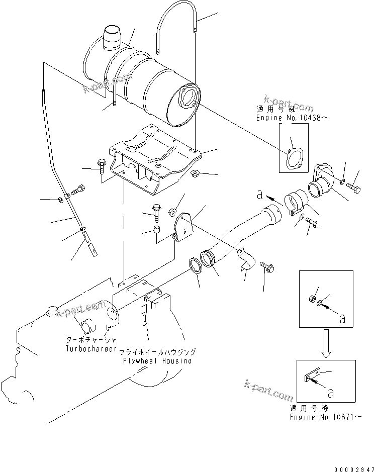 Komatsu parts book diagram for SA6D108-1A-7 S/N 10001-UP: MUFFLER