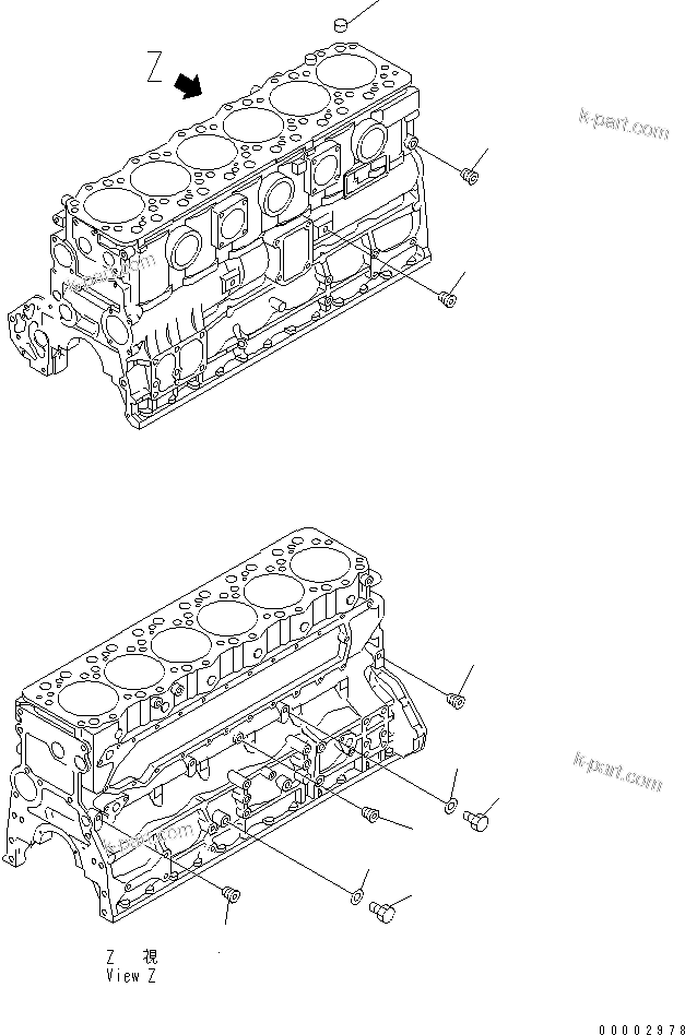 Komatsu parts book diagram for SA6D108-1A-7 S/N 10001-UP: CYLINDER BLOCK MOUNTING(#30194-)
