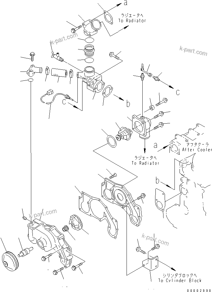 Komatsu parts book diagram for SA6D108-1A-7 S/N 10001-UP: WATER PUMP