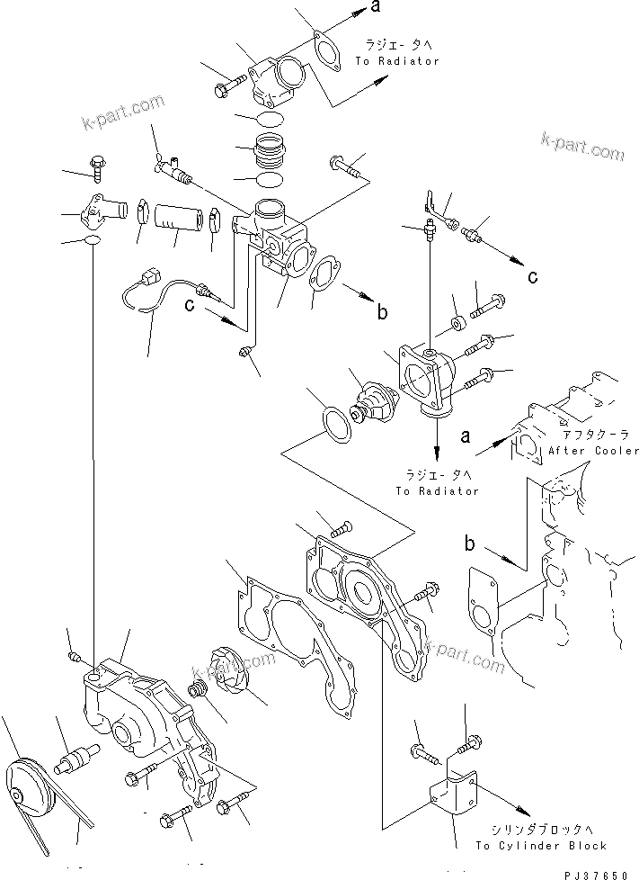 Komatsu parts book diagram for SA6D108-1A-7 S/N 10001-UP: WATER PUMP (COLD TERRAIN SPEC.)(#12561-)