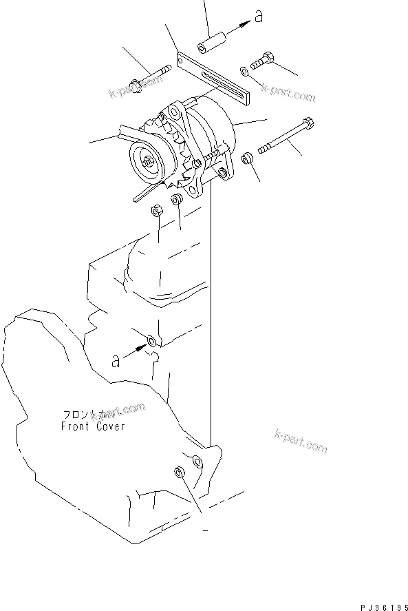 Komatsu parts book diagram for SA6D108-1A-7 S/N 10001-UP: ALTERNATOR MOUNTING (25A)