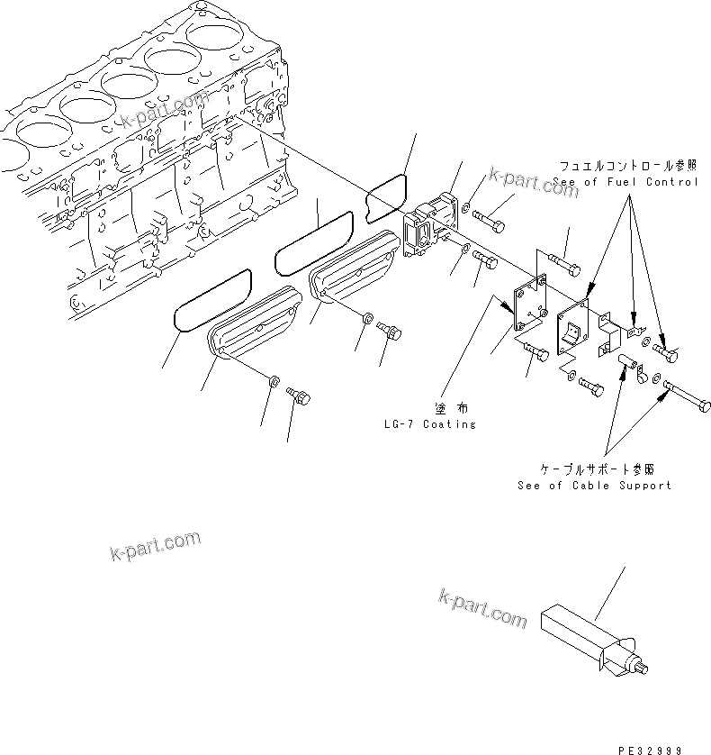 Komatsu parts book diagram for SA6D140-1FF-G S/N 10001-UP: CAMFOLLOWER COVER (FOR ELECTRICAL GOVERNOR)(#17983-)