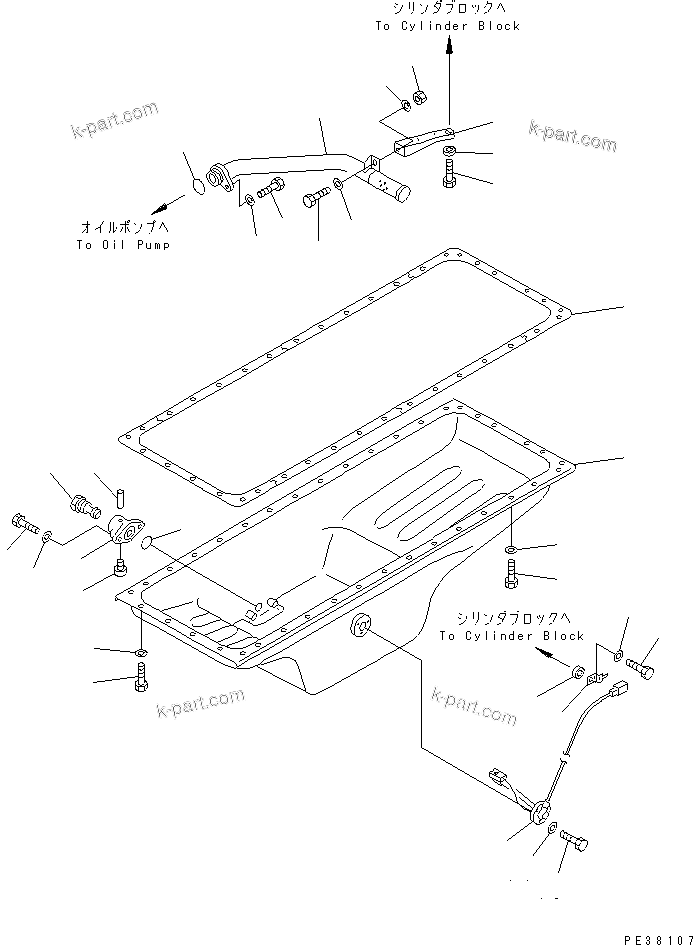 Komatsu parts book diagram for SA6D140-1FF-G S/N 10001-UP: OIL PAN AND SUCTION TUBE (WITH OIL LEVEL SENSOR)(#17983-)