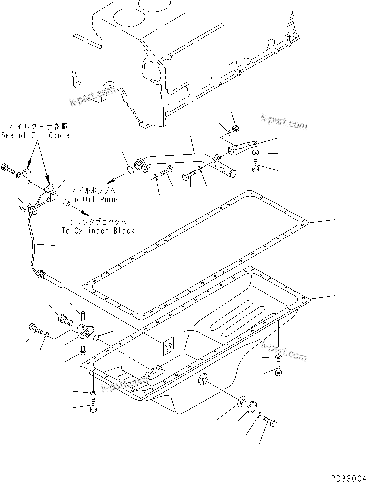 Komatsu parts book diagram for SA6D140-1FF-G S/N 10001-UP: OIL PAN AND SUCTION TUBE (WITHOUT OIL LEVEL SENSOR) (COLD TERRAIN SPEC.)(#17983-)
