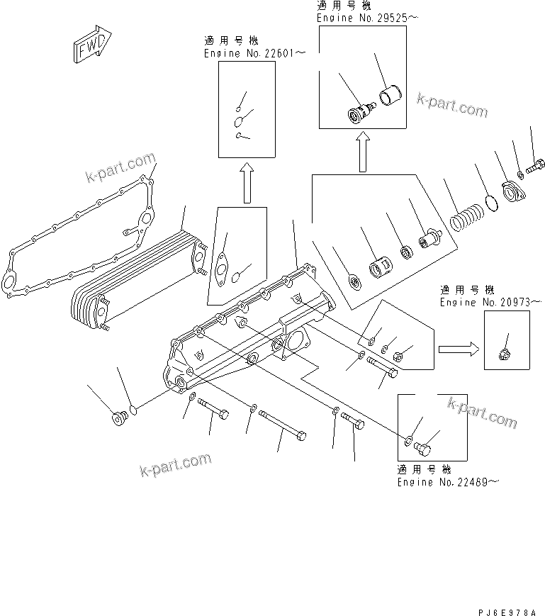 Komatsu parts book diagram for SA6D140-1FF-G S/N 10001-UP: OIL COOLER(#17739-)