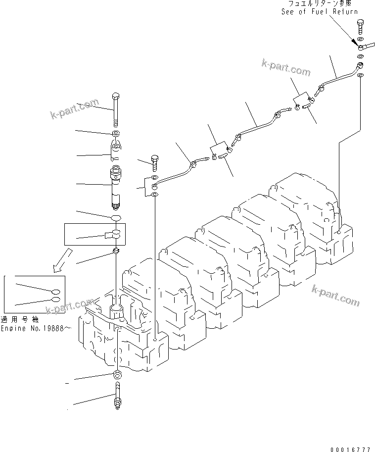 Komatsu parts book diagram for SA6D140-1FF-G S/N 10001-UP: INJECTION NOZZLE(#17983-)