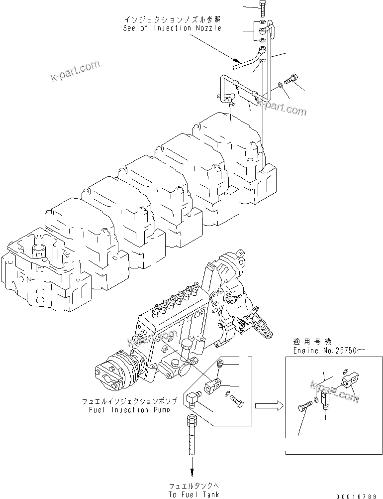 Komatsu parts book diagram for SA6D140-1FF-G S/N 10001-UP: FUEL RETURN(#17983-)