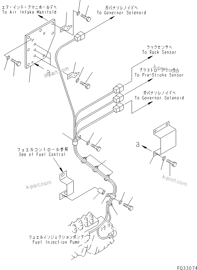 Komatsu parts book diagram for SA6D140-1FF-G S/N 10001-UP: CABLE SUPPORT (FOR ELECTRICAL GOVERNOR)(#17983-)