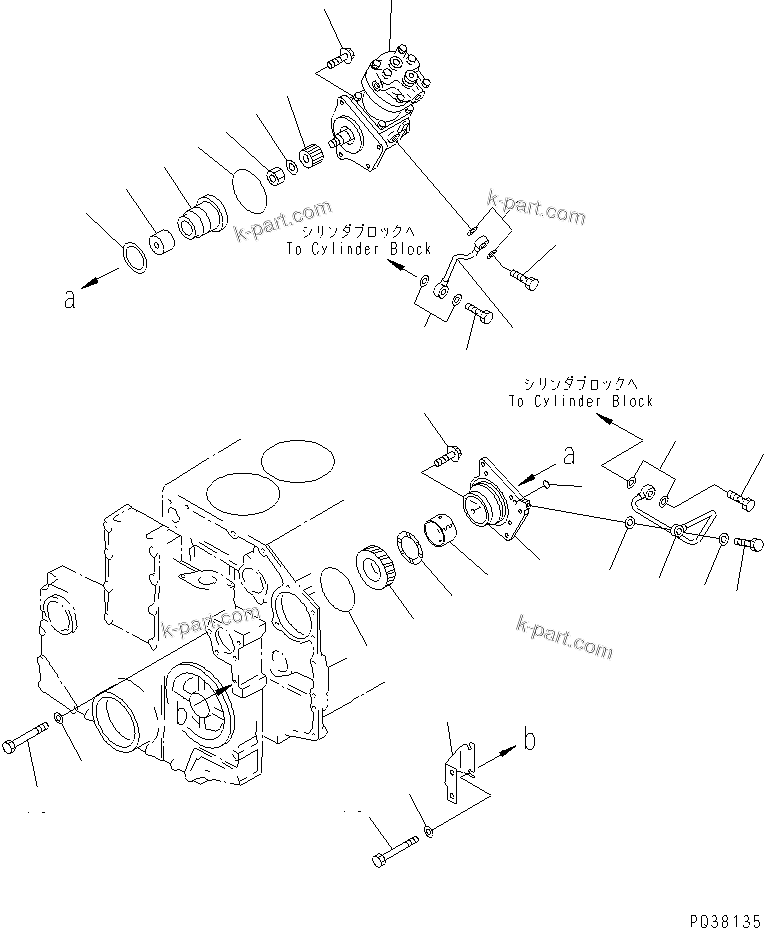 Komatsu parts book diagram for SA6D140-1FF-G S/N 10001-UP: AIR COMPRESSOR MOUNTING(#17983-)