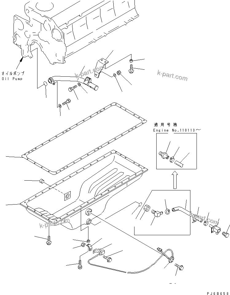 Komatsu parts book diagram for SA6D140E-3E-7 S/N 110001-UP: OIL PAN AND SUCTION TUBE