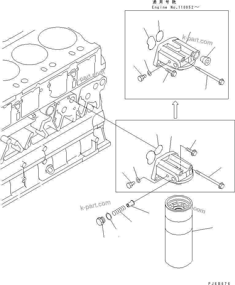 Komatsu parts book diagram for SA6D140E-3E-7 S/N 110001-UP: OIL FILTER