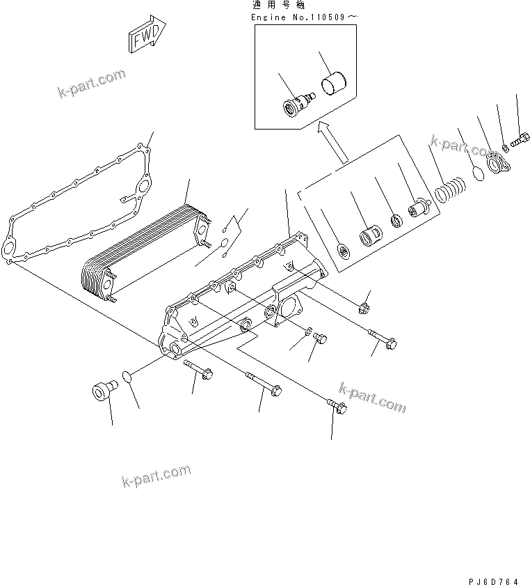 Komatsu parts book diagram for SA6D140E-3E-7 S/N 110001-UP: OIL COOLER