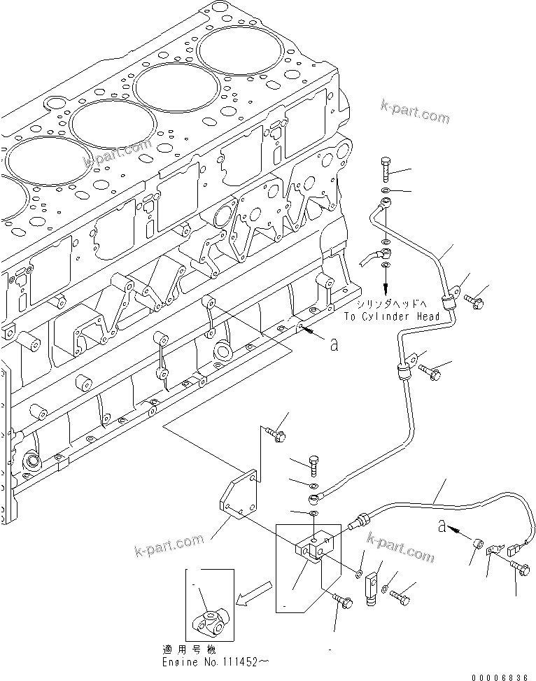 Komatsu parts book diagram for SA6D140E-3E-7 S/N 110001-UP: FUEL RETURN