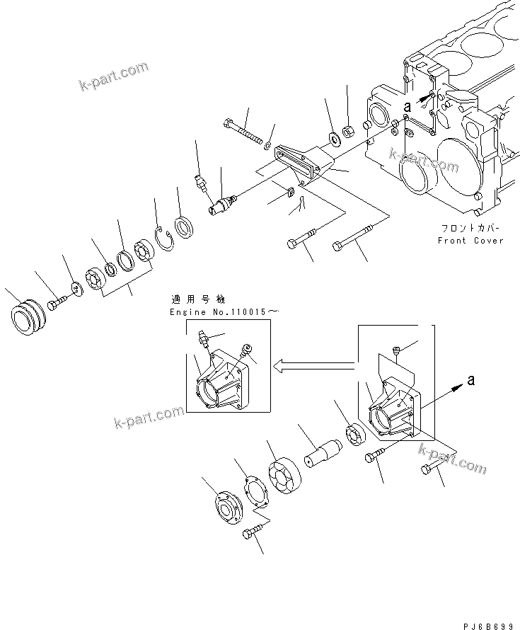 Komatsu parts book diagram for SA6D140E-3E-7 S/N 110001-UP: FAN DRIVE