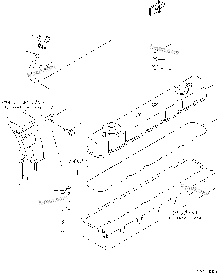 Komatsu parts book diagram for SA6D108E-2A-H7 S/N 19030-UP: CYLINDER HEAD COVER(#21722-29475)
