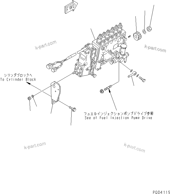 Komatsu parts book diagram for SA6D108E-2A-H7 S/N 19030-UP: FUEL INJECTION PUMP MOUNTING (FOR ELECTRICAL GOVERNOR)(#21722-23859)