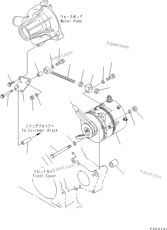 Komatsu parts book diagram for SA6D108E-2A-H7 S/N 19030-UP: ALTERNATOR MOUNTING (50A) (WITH NON HARDENING PULLEY)(#30646-30959)