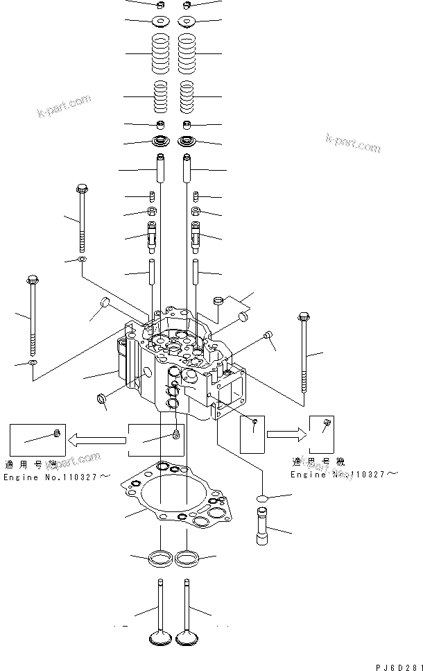 Komatsu parts book diagram for SA6D140E-3L-7 S/N 110001-UP: CYLINDER HEAD(#110150-)