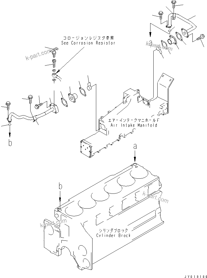 Komatsu parts book diagram for SA6D140E-3L-7 S/N 110001-UP: AFTER COOLER WATER PIPING