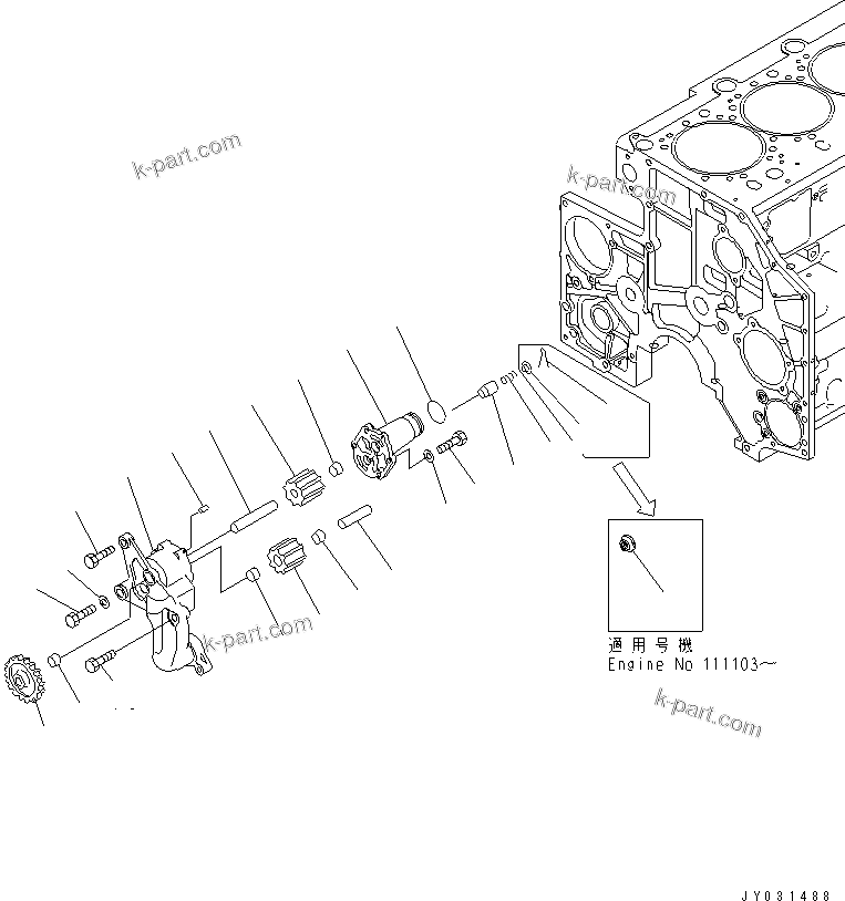 Komatsu parts book diagram for SA6D140E-3L-7 S/N 110001-UP: OIL PUMP(#110001-117044)