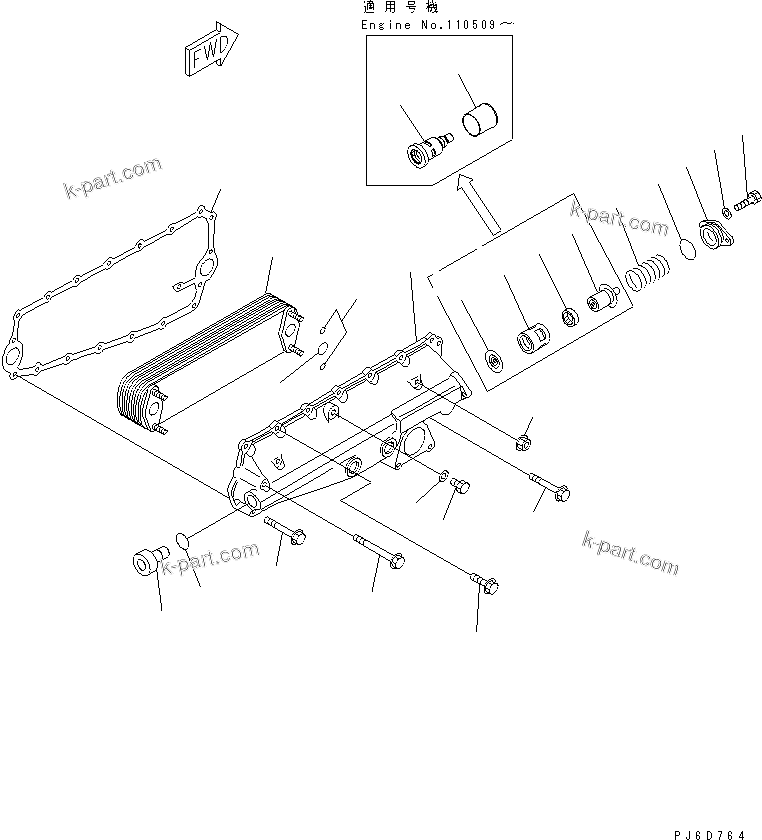 Komatsu parts book diagram for SA6D140E-3L-7 S/N 110001-UP: OIL COOLER