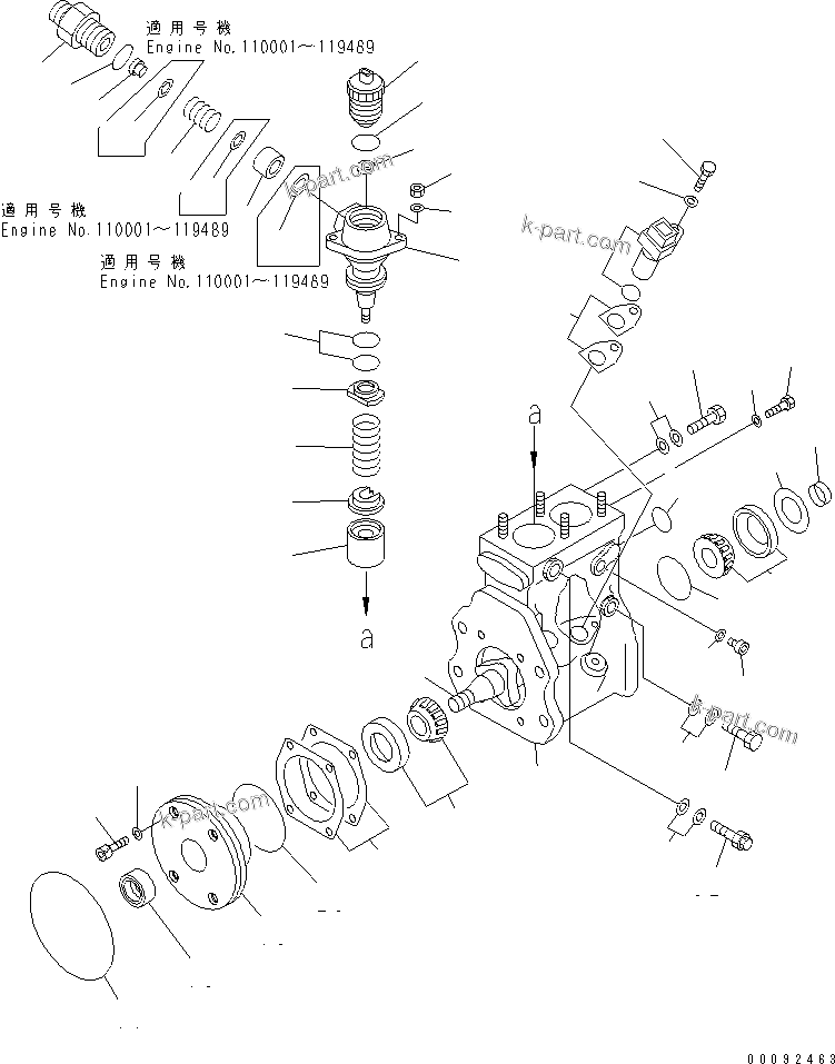 Komatsu parts book diagram for SA6D140E-3L-7 S/N 110001-UP: FUEL SUPPLY PUMP (PUMP) (INNER PARTS)