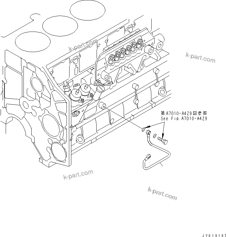 Komatsu parts book diagram for SA6D140E-3L-7 S/N 110001-UP: FUEL SUPPLY PUMP LUBRICATOR