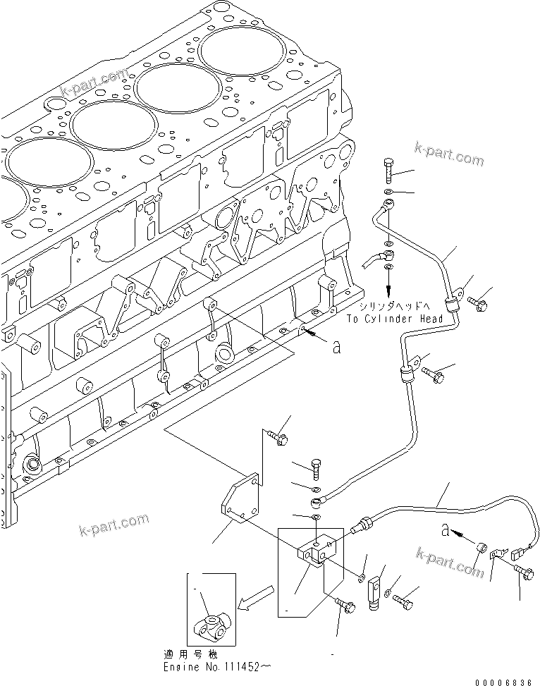 Komatsu parts book diagram for SA6D140E-3L-7 S/N 110001-UP: FUEL RETURN