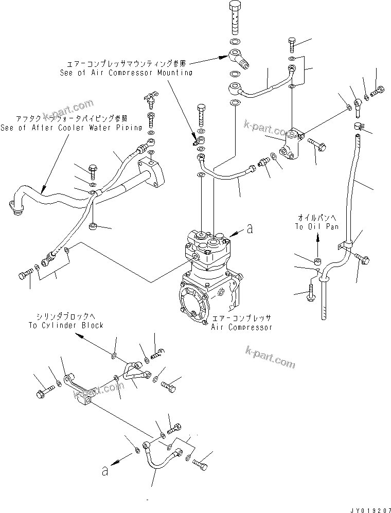 Komatsu parts book diagram for SA6D140E-3L-7 S/N 110001-UP: PIPING AND VALVE