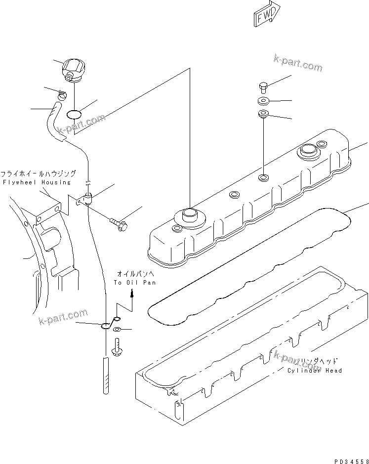 Komatsu parts book diagram for SA6D108E-2A-S7 S/N 19030-UP: CYLINDER HEAD COVER(#21722-29475)