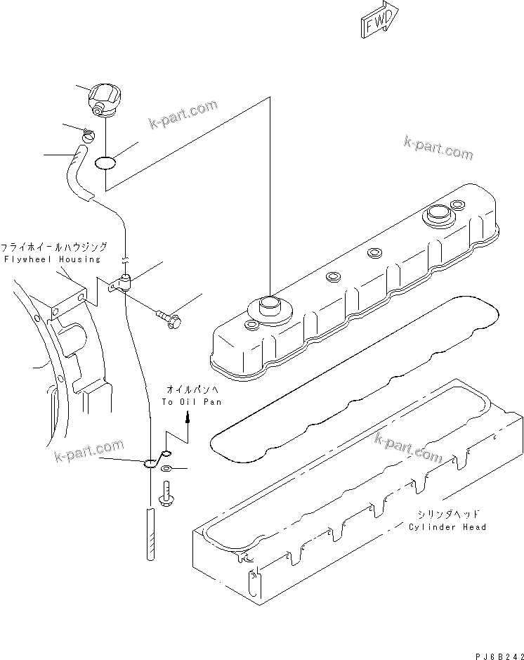 Komatsu parts book diagram for SA6D108E-2A-S7 S/N 19030-UP: BREATHER(#29532-)