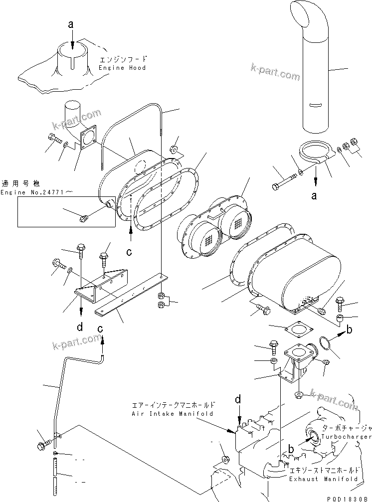 Komatsu parts book diagram for SA6D108E-2A-S7 S/N 19030-UP: MUFFLER (CERAMIC TYPE) (FOR MECHANICAL GOVERNOR)(#21722-26477)