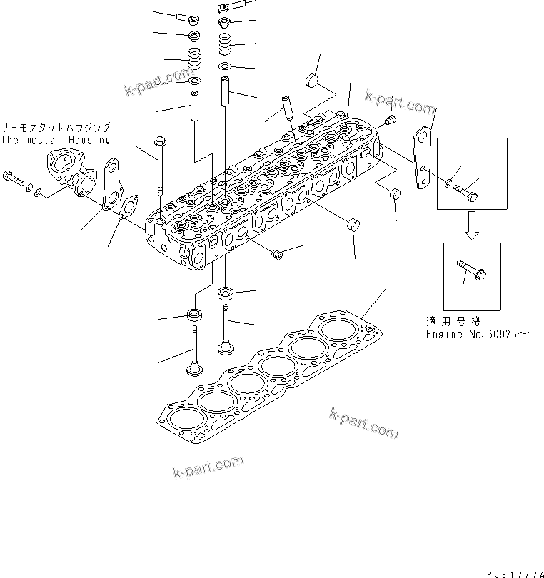 Komatsu parts book diagram for SA6D110-1W S/N 54110-UP: CYLINDER HEAD(#56997-)