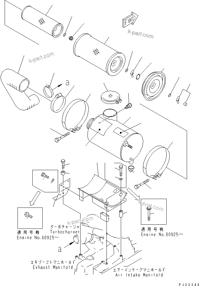 Komatsu parts book diagram for SA6D110-1W S/N 54110-UP: AIR CLEANER AND MOUNTING(#56997-)