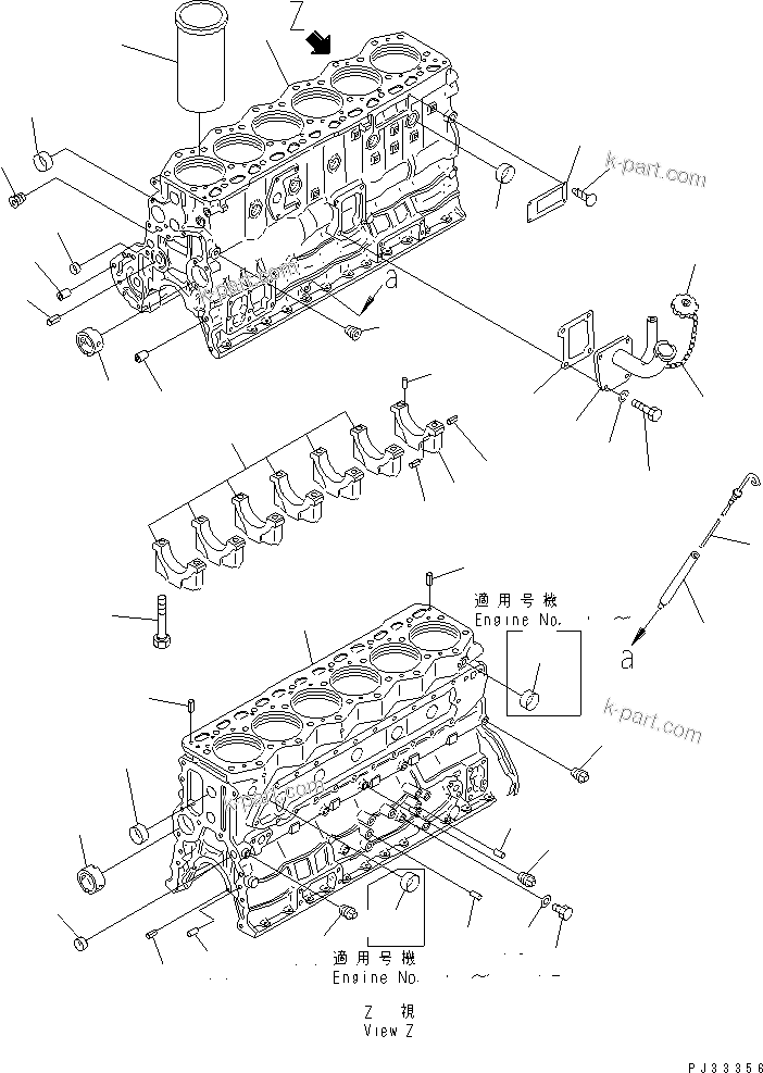 Komatsu parts book diagram for SA6D110-1W S/N 54110-UP: CYLINDER BLOCK(#56997-)