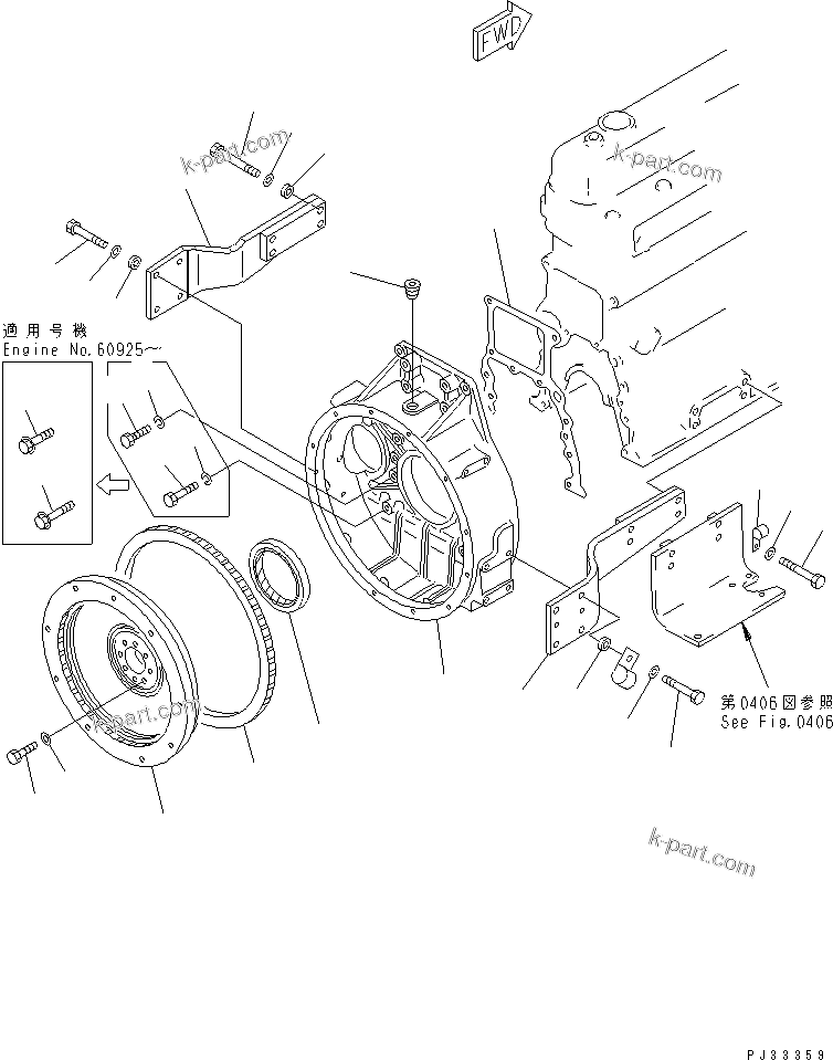 Komatsu parts book diagram for SA6D110-1W S/N 54110-UP: FLYWHEEL AND FLYWHEEL HOUSING(#56997-)