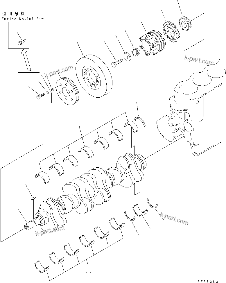 Komatsu parts book diagram for SA6D110-1W S/N 54110-UP: CRANKSHAFT