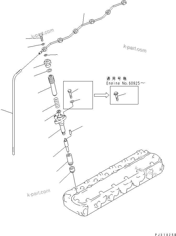 Komatsu parts book diagram for SA6D110-1W S/N 54110-UP: FUEL NOZZLE AND SPILL PIPE(#56997-)