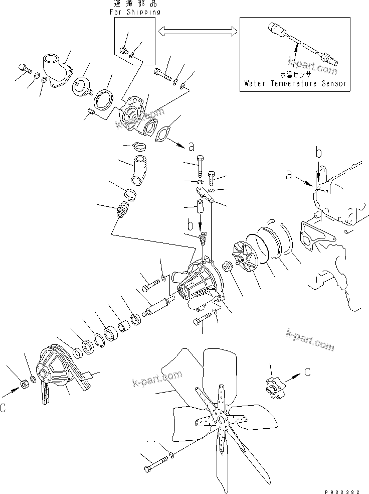 Komatsu parts book diagram for SA6D110-1W S/N 54110-UP: WATER PUMP AND COOLING FAN(#54110-60517)