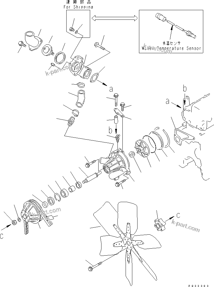 Komatsu parts book diagram for SA6D110-1W S/N 54110-UP: WATER PUMP AND COOLING FAN(#60518-)