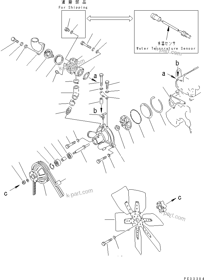 Komatsu parts book diagram for SA6D110-1W S/N 54110-UP: WATER PUMP AND COOLING FAN (FOR BRACKET LESS 25A ALTERNATOR)     (NOISE SUPPRESSION SPEC.)(#56997-60924)