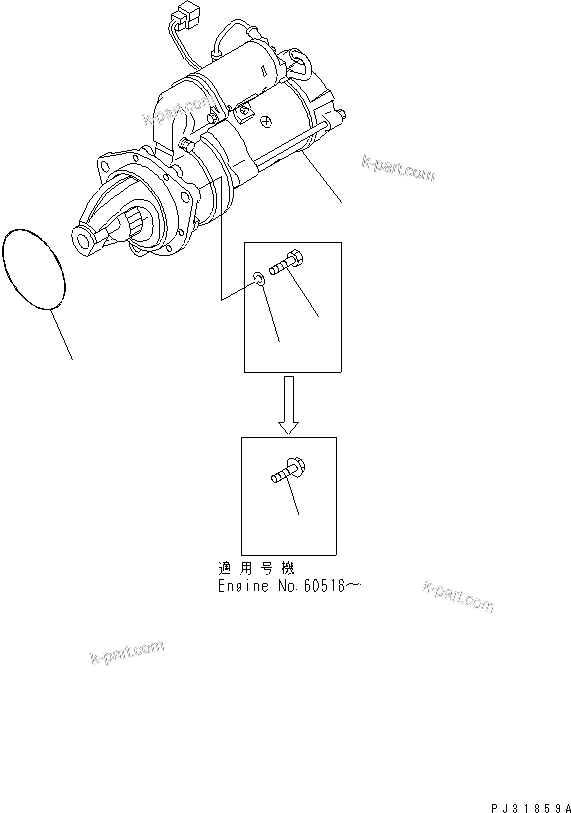Komatsu parts book diagram for SA6D110-1W S/N 54110-UP: STARTING MOTOR AND MOUNTING (7.5KW)