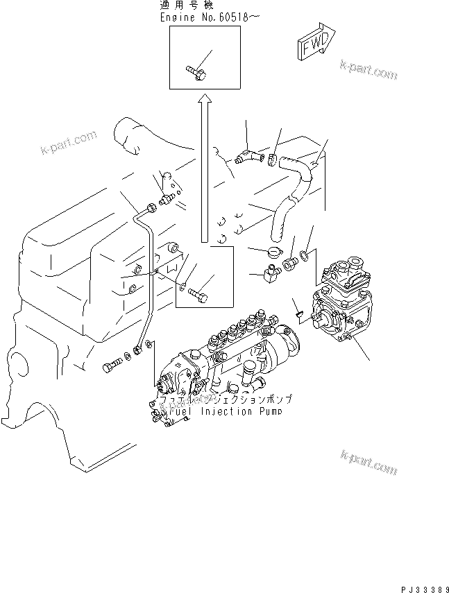 Komatsu parts book diagram for SA6D110-1W S/N 54110-UP: AIR COMPRESSOR AND PIPING