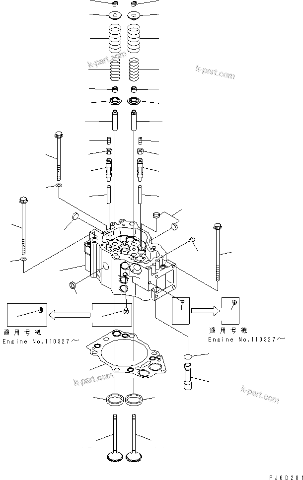 Komatsu parts book diagram for SA6D140E-3CM-7 S/N 110001-UP: CYLINDER HEAD(#110150-)