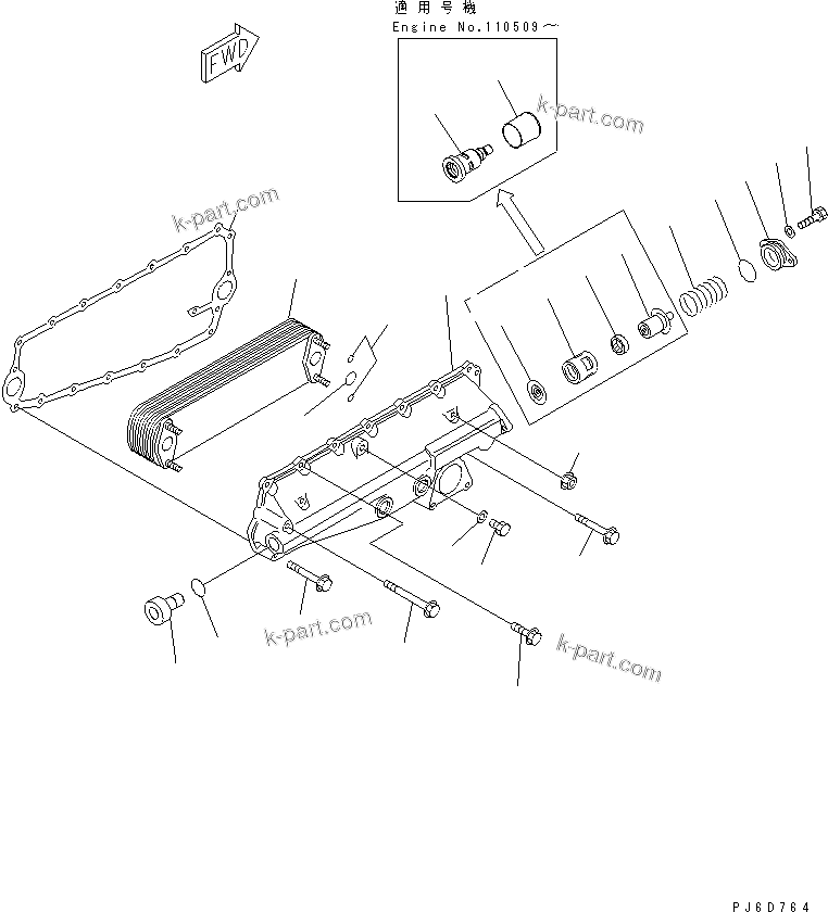 Komatsu parts book diagram for SA6D140E-3CM-7 S/N 110001-UP: OIL COOLER