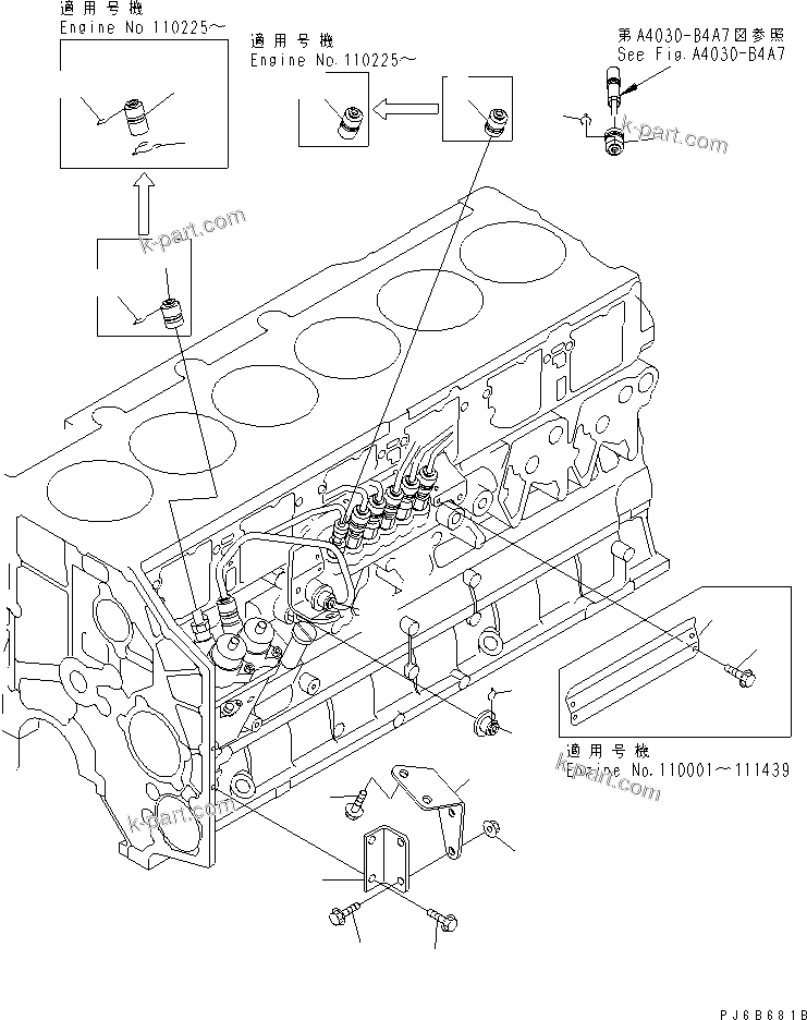 Komatsu parts book diagram for SA6D140E-3CM-7 S/N 110001-UP: FUEL SUPPLY PUMP BRACKET AND CONNECTION COVER