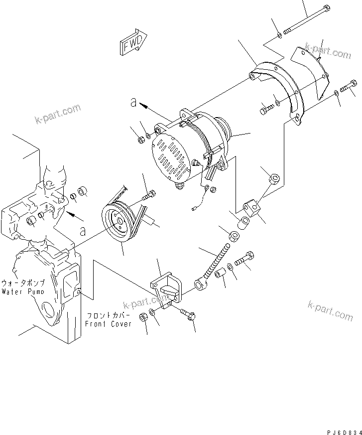 Komatsu parts book diagram for SA6D140E-3CM-7 S/N 110001-UP: ALTERNATOR MOUNTING (75A)(#112024-)